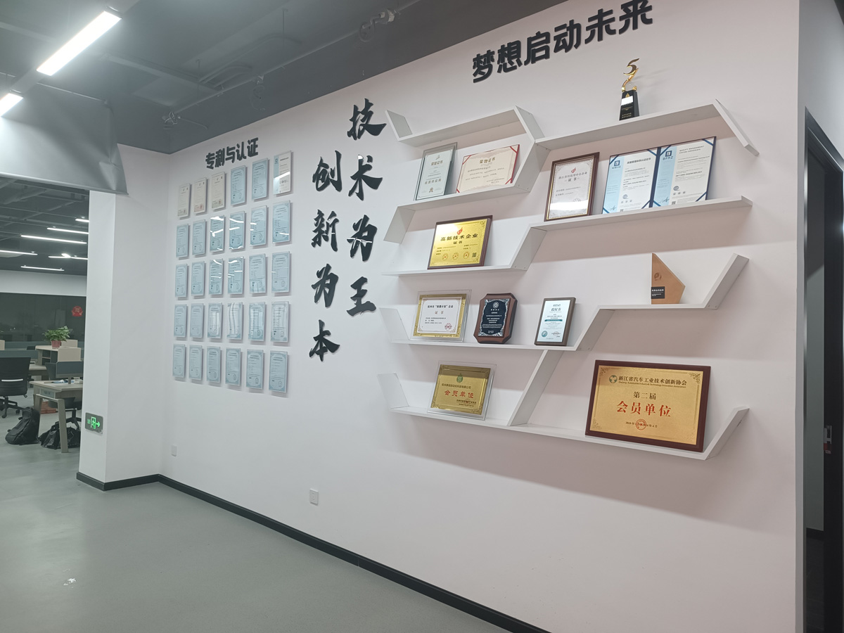 绍兴工业电脑